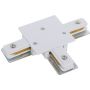 Łącznik x W biały 8834 Nowodvorski Lighting Profile Recessed zdj.1
