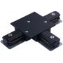 Łącznik x W czarny 8835 Nowodvorski Lighting Profile Recessed zdj.1