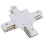 Łącznik x W biały 8836 Nowodvorski Lighting Profile Recessed zdj.1