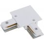 Łącznik x W biały 8970 Nowodvorski Lighting Profile Recessed zdj.1
