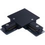 Łącznik x W czarny 8971 Nowodvorski Lighting Profile Recessed zdj.1