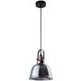 Lampa wisząca 1x25 W srebrna 9152 Nowodvorski Lighting Amalfi Smoked zdj.1