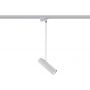 Lampa do szynoprzewodów 1x10 W biały 9324 Nowodvorski Lighting Profile Eye Super A zdj.1
