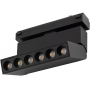 Lampa do szynoprzewodów 1x6 W czarny 11312 Nowodvorski Lighting Focus Out zdj.1