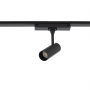 Lampa do szynoprzewodów 1x5 W czarny 11314 Nowodvorski Lighting Spot Led zdj.5
