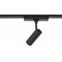 Lampa do szynoprzewodów 1x5 W czarny 11314 Nowodvorski Lighting Spot Led zdj.6