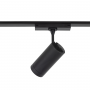 Lampa do szynoprzewodów 1x12 W czarny 11316 Nowodvorski Lighting Spot Led zdj.5