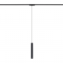 Lampa do szynoprzewodów 1x10 W czarny 11343 Nowodvorski Lighting Roller LED zdj.1
