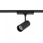 Lampa do szynoprzewodów 1x9 W czarny 11315 Nowodvorski Lighting Spot Led zdj.5