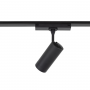 Lampa do szynoprzewodów 1x9 W czarny 11315 Nowodvorski Lighting Spot Led zdj.6