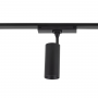 Lampa do szynoprzewodów 1x9 W czarny 11315 Nowodvorski Lighting Spot Led zdj.7