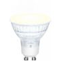 Żarówka LED 1x4.7 W gu10 2070031000 Nordlux Smart zdj.1