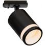 Lampa do szynoprzewodów 1x35 W czarny 2110639903 Nordlux RondieLink zdj.1