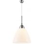 Lampa wisząca 1x60 W biała-chrom 73163010 Nordlux Read zdj.1
