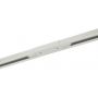 Łącznik x W biały 79049901 Nordlux Link zdj.3