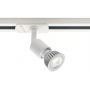Lampa do szynoprzewodów 1x35 W biały 86119901 Nordlux FrøyaLink zdj.3