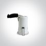 Lampa do zabudowy 1x10 W biała 10109FW One Light Ankara zdj.2