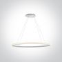 Lampa wisząca 1x25 W biała 63046W One Light Charma zdj.1