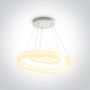 Lampa wisząca 1x60 W biała 63112W One Light Asvesti zdj.1