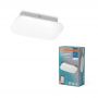 Lampa podsufitowa 1x12 W biała 4099854473524 Osram Smart+ WiFi Wall Orbis Aqua zdj.2