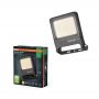 Naświetlacz 50 W 3000k szary 4099854486548 Osram Endura Flood zdj.2