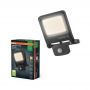 Naświetlacz 30 W 3000k szary 4099854487217 Osram Endura Flood zdj.2