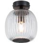 Lampa podsufitowa 1x20 W czarna 71145 Paulmann Ruya zdj.1