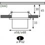 Lampa podsufitowa 93383 Paulmann Gil zdj.2