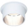 Lampa podsufitowa 93384 Paulmann Gil zdj.4