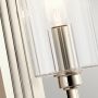 Kinkiet 1x40 W nikiel QNKIMROSE1PN Quintiesse Kimrose zdj.3