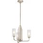 Lampa wisząca 3x40 W nikiel QNKIMROSE3PN Quintiesse Kimrose zdj.1