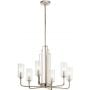 Lampa wisząca 6x40 W nikiel QNKIMROSE6PN Quintiesse Kimrose zdj.1
