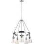 Lampa wisząca 5x60 W chrom QNLORAS5 Quintiesse Loras zdj.1