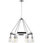 Lampa wisząca 6x60 W chrom QNLORAS6 Quintiesse Loras zdj.1