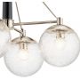 Lampa wisząca 6x60 W nikiel QNMARILYN6 Quintiesse Marilyn zdj.3