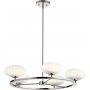 Lampa wisząca 5x W chrom QNPIM5PC Quintiesse Pim zdj.1