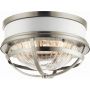 Lampa podsufitowa 2x40 W biała-nikiel QNTOLLISFBN Quintiesse Tollis zdj.1