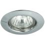 Lampa do zabudowy 1088 Rabalux Spot Relight zdj.1