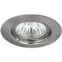 Lampa do zabudowy 1089 Rabalux Spot Relight zdj.1