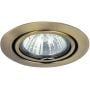 Lampa do zabudowy 1x50 W brązowa 1095 Rabalux Spot Relight zdj.1