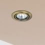 Lampa do zabudowy 1x50 W brązowa 1095 Rabalux Spot Relight zdj.3