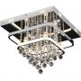 Lampa podsufitowa 5x40 W chrom 2239 Rabalux Pallas zdj.1