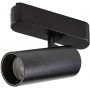Lampa do szynoprzewodów 1x10 W czarny 70115 Rabalux LiTrack Spot zdj.6