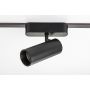 Lampa do szynoprzewodów 1x10 W czarny 70115 Rabalux LiTrack Spot zdj.10