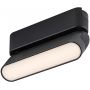 Lampa do szynoprzewodów 1x6 W czarny 70116 Rabalux LiTrack Line zdj.1