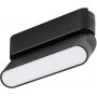 Lampa do szynoprzewodów 1x6 W czarny 70116 Rabalux LiTrack Line zdj.8