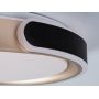 Inteligentny plafon 1x48 W biały-czarny-złoty 71292 Rabalux Jindri zdj.7