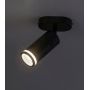 Lampa podsufitowa 1x35 W czarna 73033 Rabalux Senobia zdj.3