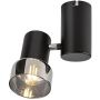 Lampa podsufitowa 1x15 W czarna-przydymiona 73052 Rabalux Hatice zdj.3