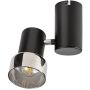 Lampa podsufitowa 1x15 W czarna-przydymiona 73052 Rabalux Hatice zdj.1